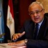 HISHAM ZAAZOU