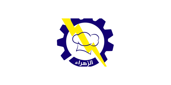 Al-zahraa and Al-ahlia for import and supplies logo