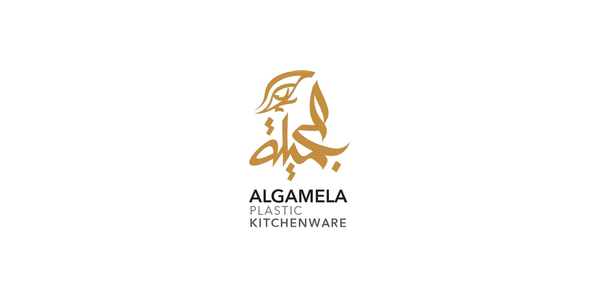 Algamela plast logo