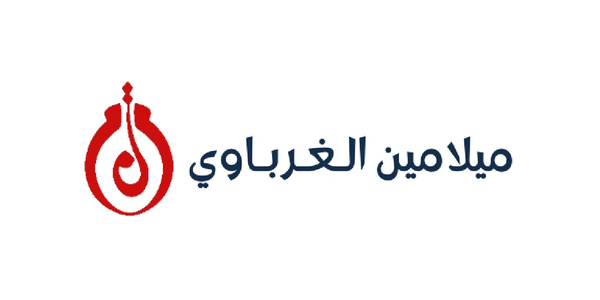 Al-Gharbawy Melamine – Al-Mostafa Company for Hotel Supplies logo