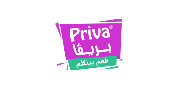 Pretto Food for Food industries – Priva logo